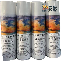 flower dye