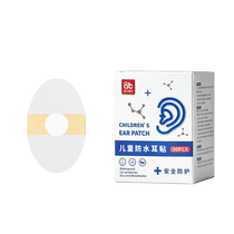 Aibedila Baby Waterproof Ear Patch Newborn Baby Bath Ear Anti-water Ingress Artifact Ear Protection Patch Childrens Hair Wash