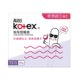 Kotex cotton sliver short duct type non-sensory built-in normal flow 18 pieces 1 box napkin napkin