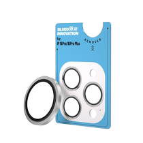 蓝猩苹果16promax镜头膜99增透iphone15Pro手机后置摄像头保护贴