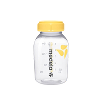 Virtues Le Medela Bottle Feeding Milk Food Refreshing Baby Baby Standard Caliber PP Material 150ml