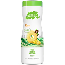 Xiaopi imported pineapple banana finger puff cereal ring 42g puffs 10-month-old baby healthy snack puffs