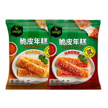 希杰必品阁速食琥珀甜辣年糕346g×1袋水磨年糕条拉丝烧烤半成品