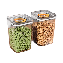 Xingyou sealed jar food-grade kitchen large-capacity nut snacks spices rice noodles grains storage jar
