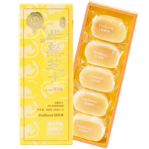 1 box of Holiland semi-cooked cheese 1 box of Aoqiao cloak rolls snacks pastries desserts and cakes afternoon tea