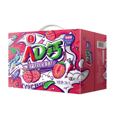 拍3件！吾尚国潮青春版AD钙奶60瓶