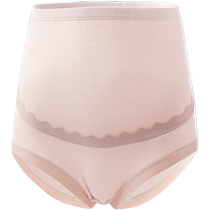 YEEHOO Yings High Waist Belly Support Maternity Underwear Autumn and Winter Breathable Cotton Special Large Size for Second and Late Pregnancy