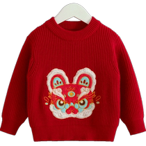 (Qilin Zhaozhao) Qiqi Bear Baby Red Sweater Thickened Autumn and Winter Boys New Year Clothing Warm Knitted Sweater Women