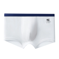 ONNO Wanna Disposable Childrens Underwear Boys 7A Antibacterial 130g Pure Cotton Sterile Daily Disposable Washable Pants 30 Pack