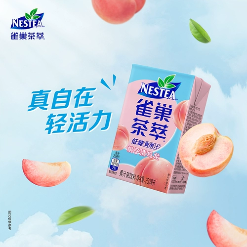 Nestea/Neste Tea освежающий персиковый прозрачный oolong Juice Tea Peorage 250 мл*6 упаковка
