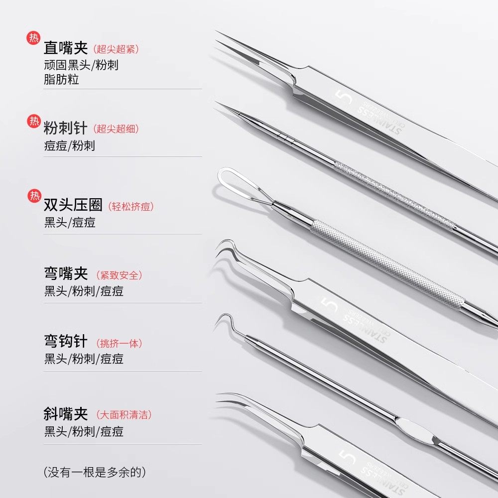 ✨宝藏工具！剪映PC电脑版安装包，小白必看的剪辑神器