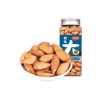 Miao Shangpin hand-peeled almonds 450g canned almond nut specialty baked bulk canned dried fruit snacks for pregnant women