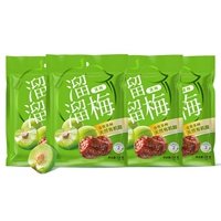 [Толстая ядерная малая ядерная] Qingmei 120g*4 сумки
