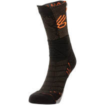 Under Armor UA Curry Playmaker mens and womens socks new comfortable casual stockings 1358779-002