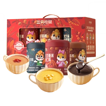 Three Squirrels Warm Grain Powder 1200g Black Sesame Walnut Yam Red Bean Almond Healthy Brewing Gift Box