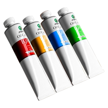 Marley oil paint 170ML artist professional single white large childrens hand-painted canvas