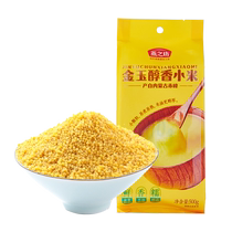Yanzhifang golden yellow millet 500g new rice grains Northeastern coarse grains glutinous small yellow rice corn millet porridge rice