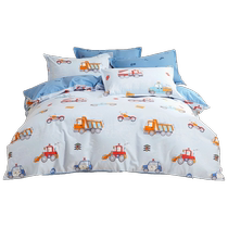 Luolai Home Textiles Infant and Toddler Category A Cotton Four-piece Set of Sheets Bedsheets Quilt Covers Pillowcases Dormitory Three-piece Set for Boys
