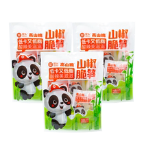 Wutou Mountain Pepper Crispy Bamboo Shoots Pickled Pepper Bamboo Shoots 268g*3 Bamboo Slices Sour Spicy and Refreshing Ready-to-Eat and Portable