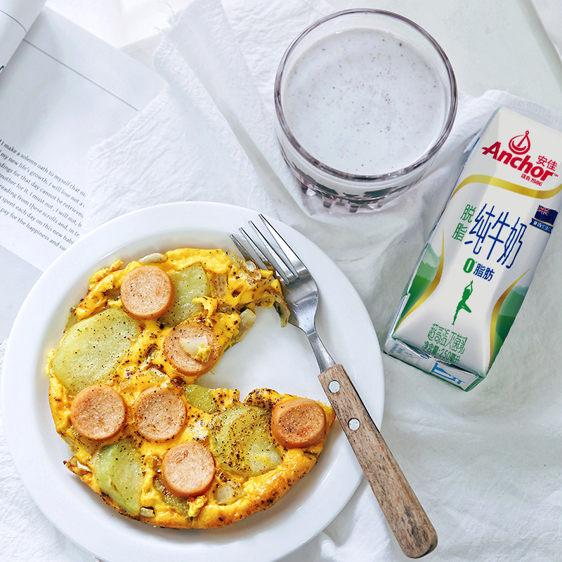 新西兰进口 Anchor 安佳 脱脂牛奶 250ml*24盒 多重优惠折后￥69.9包邮 88VIP会员还可95折