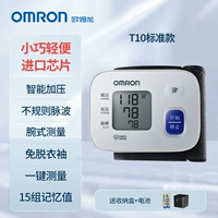 Запястье T10+15 Группа памяти группы