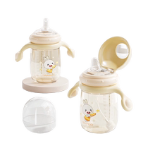 British PPSU water cup baby learning drinking cup 6 months to 3 years old baby straw cup gravity ball bottle summer drinking cup