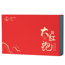 Meow Full Score × Huayuan Dahongpao Gift Box 256g Wuyi Rock Tea Self-Drinking Tea Gift Bag for Gifts to Elders