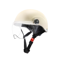 Yadi véhicule électrique certifié 3C casque économique E1 demi-casque universel quatre saisons protection solaire dété casque de sécurité respirant pour hommes et femmes