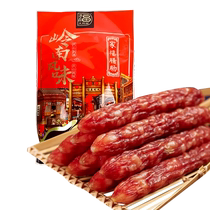 Italy is a Foojia Fola sausage sweet wine taste 250g * 1 bag wide-style sausage authentic sausages Guangdong Guangwei