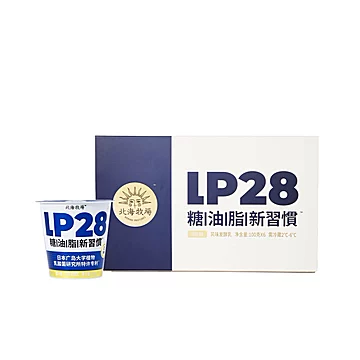 LP28糖油脂新习惯100g*6杯[2元优惠券]-寻折猪