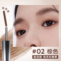 Следуйте -Модель 02 Браун Браун боится встряхивать рекомендации