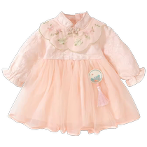 Banxidi girls autumn dress 2024 new one-year-old baby dress childrens Hanfu Chinese style princess dress