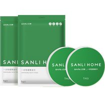 Sanli disposable bath towel compressed portable large towel travel business trip hotel bathing thickened wrap towel 2 pieces