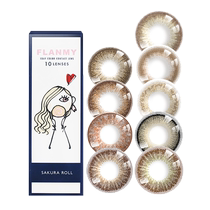 FLANMY Dog Eye Color Contact Lenses Daily Disposable 10 Pieces Hojicha Cake Roll T-Garden Color Contact Lenses for Myopia