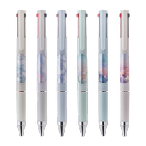 Baile Juice up music time series Baguola three-color gel pen 0 4 high-looking press pen