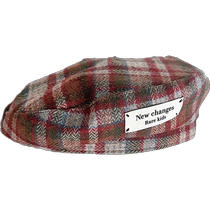Rashalia Korean style trendy childrens hat autumn and winter fashion plaid baby beret girl little girl painter hat