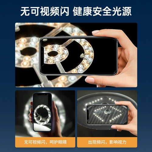 Светодиодный сменный магнитный потолочный светильник, энергосберегающая лампа для спальни