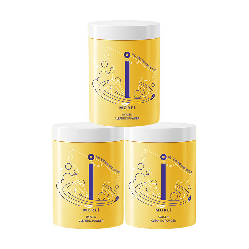 Morei亮白泡洗粉300g×3瓶彩漂粉增白剂洗衣去污渍强漂白爆炸盐