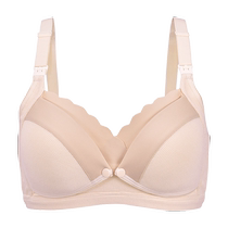 Kyobi front-opening nursing bra womens comfortable push-up anti-sagging portable nursing bra for postpartum breastfeeding