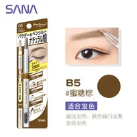 B5 Медовый коричневый цвет