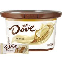 Dove milk white chocolate about 39 pieces 234g*1 bowl casual childrens snacks candy baking pure cocoa butter