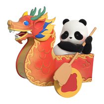 (52TOYS) Panda Roll a fat baby goes boating in the Dragon Boat Festival blind box panda toy ornament gift