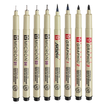 Japans Sakura Sakura Hook Pen Art Special Full Set Comic Stroke Drawing Needle Pen 12 Boxes