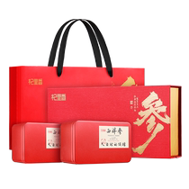 Qili Xiang American Ginseng Gift Box Mid-Autumn Festival Gift Box 200g as a gift for parents elders middle-aged and elderly nutritional supplement gifts