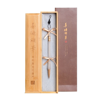 Shanlian Lake Pen Hao Snow Chicken Blood Jade Brush Brush Calligraphie Spécial Qualité Professionnelle Cadeau Haut de Gamme Stylo Souple Coffret Cadeau