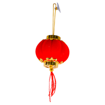 Xinxin Jingyi Cc-7101 6# red velvet lantern 23*11*11cm
