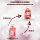 Мыльная эссенция для белья Qiqiang underwear soap Essence стиральный порошок 2,32 кг натуральный растительный концентрированный и эластичный флакон для домашнего использования в общежитии mini 2