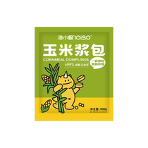 Losmall Beast Corn Syrup Bag Fresh Berries 100g * 5 Bags Fragrant Sweet Glutinous Glutinous Northeast Pan Branded Coarse Cereals Nutritious Breakfast