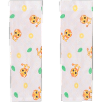 Rasharia childrens ice sleeves summer thin sun protection sleeves anti-UV boys and girls arm protectors baby ice silk