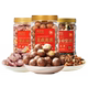 Laiyifen Macadamia Purple Skin Cashew Nuts